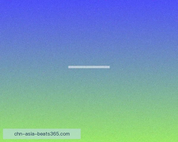 复活节成就解锁指南如何在假期中轻松获得所有复活节挑战奖励